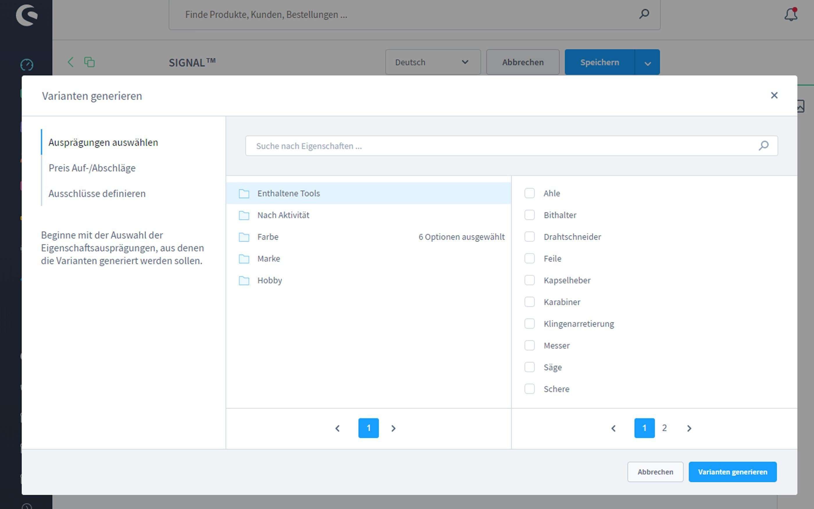 Screenshot Shopware Produktvarianten Backend